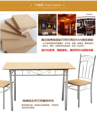 【佛山家具 時尚餐桌 工廠直銷 餐桌批發 時尚餐桌 大理石餐桌】價格,廠家,圖片,桌類,賴豐淼-