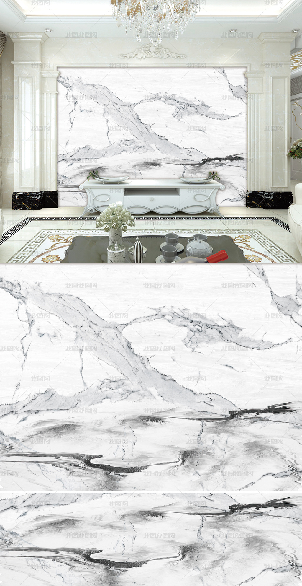 大理石紋山水石紋高山流水大理石紋爵士白背景墻