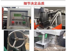 大理石加工廠的 福音 來了,最新 正式 出爐 ,全套加工配件免費送