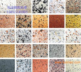 復合巖片漆廠家供應銷售代理,復合巖片漆廠家供應銷售代理生產廠家,復合巖片漆廠家供應銷售代理價格