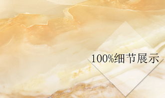 高山流水大理石玉石精品奢華高檔玄關背景墻圖片素材 效果圖下載