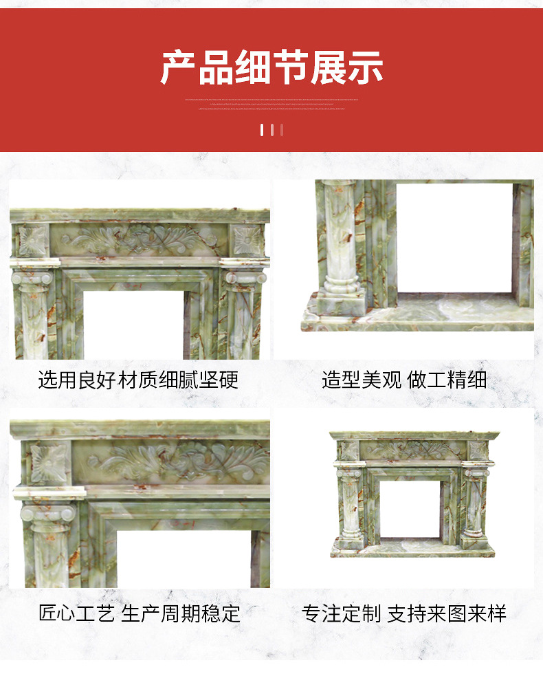 云浮石雕壁爐制作 古青玉裝潢石材大理石壁爐雕刻精品壁爐廠家