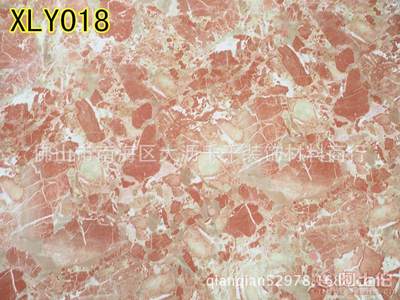 【家居彩裝膜廣東彩裝膜生產廠家仿真大理石光面大理石彩膜加厚大理石】佛山市南海區大瀝千千裝飾材料商行 - 產品庫