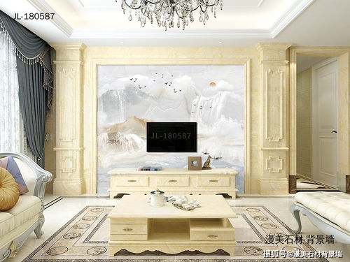 最新款大理石電視背景墻, 石材保養需要注意哪幾個方面