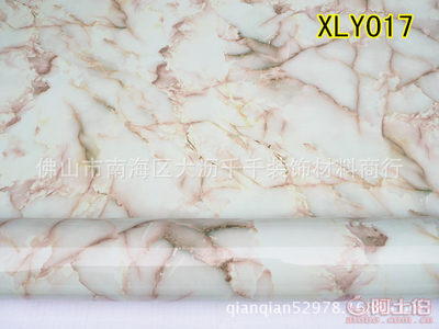 【家居彩裝膜廣東彩裝膜生產廠家仿真大理石光面大理石彩膜加厚大理石】佛山市南海區大瀝千千裝飾材料商行 - 產品庫