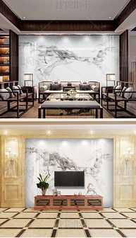 高清大理石紋抽象山水背景墻 一葉迷山藝術效果圖解析與下載指南