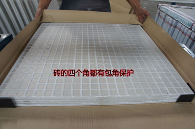 廠家直銷噴墨3D全拋釉磚冰川碧玉 仿大理石地磚的卓越選擇