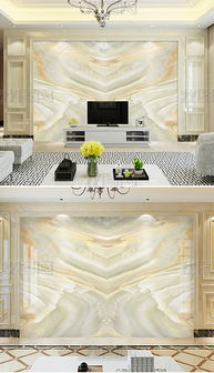 對稱歐式大理石紋理電視背景墻 典雅與美學的完美融合