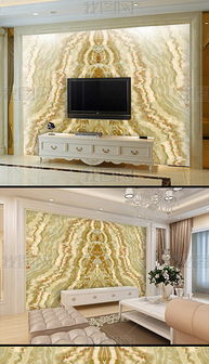 大理石紋背景墻設計與應用大全