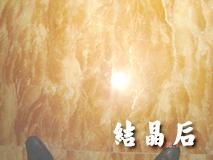 北京綠竹林清洗保潔公司 專業大理石翻新服務