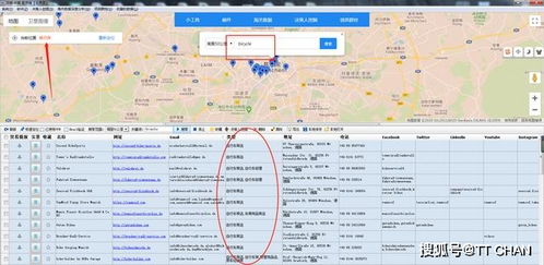 歐洲多地重啟旅游業(yè)，盛夏旺季積極吸引全球游客