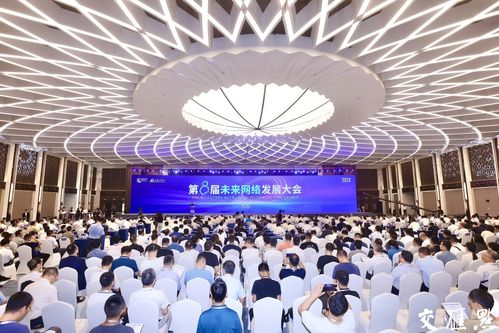 我國通信與信息領域首個國家重大科技基礎設施正式建成，網絡開發新紀元開啟