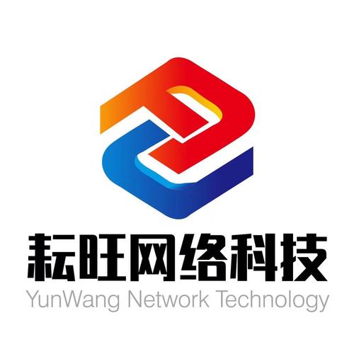 科技賦能未來 網(wǎng)絡(luò)科技、電子科技與計(jì)算機(jī)技術(shù)的深度融合與創(chuàng)新路徑