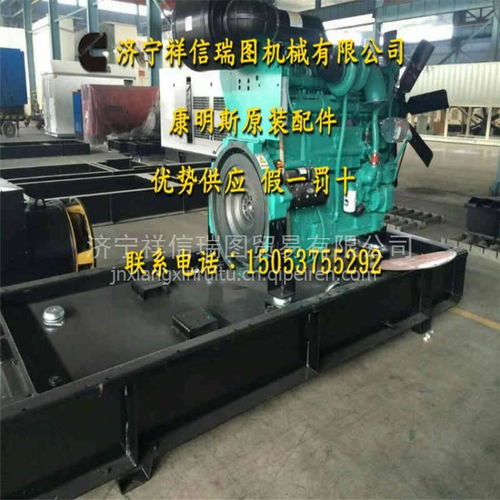 西安康明斯船用發電機組柴油機保養零件全攻略